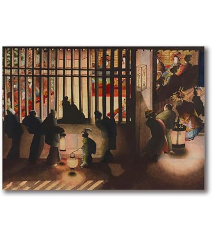 Amazon.co.jp: 北野恒富 『新浮世絵美人合 三月 口紅』アート